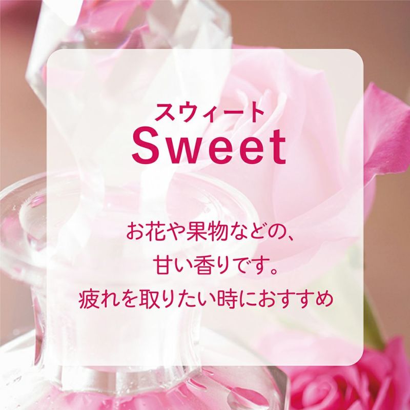 ランプフレグランス ジャスミン＆チュベローズ 500ml