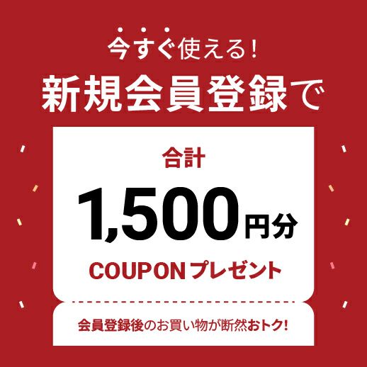 ランプフレグランス フリージア＆オーキッド 500ml フレグランスランプ
