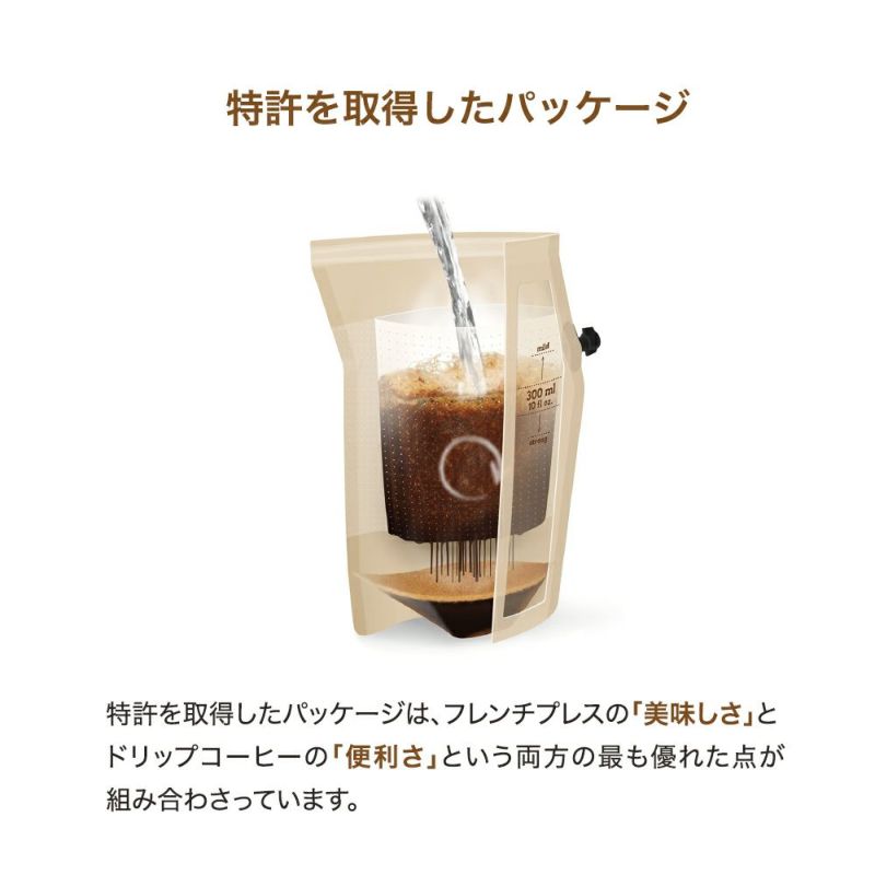 COFFEE BREWER コロンビア THE BREW COMPANY（コーヒー