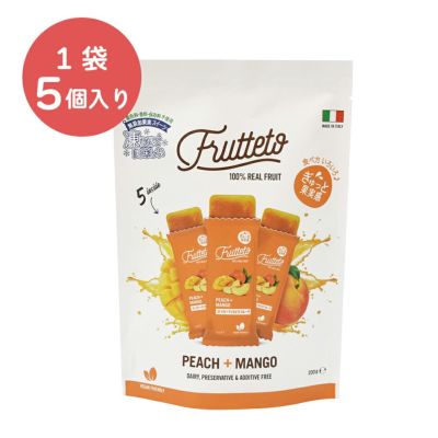 FRUTTETO ピーチ＆マンゴー（5個入り） FRUTTETO（フルッテート