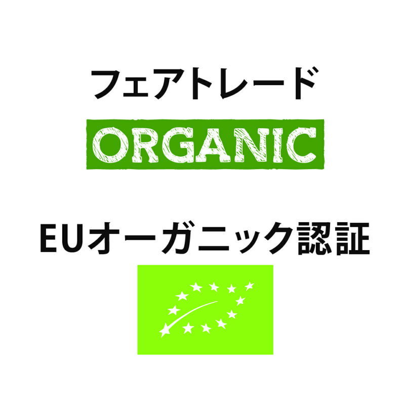 ハーバシークレンズ　ハーブティー herbacie