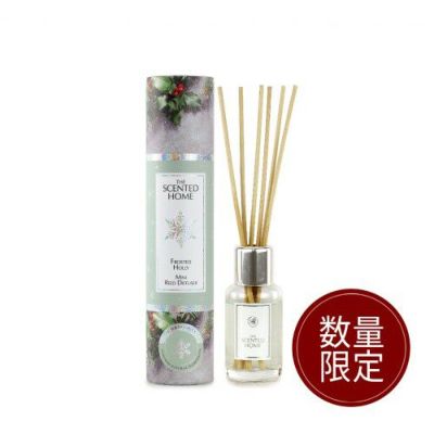 Ashleigh&Burwood アシュレイ&バーウッド フレグランス　411b Ashleigh Burwood （アシュレイアンド バーウッド） ディフューザー