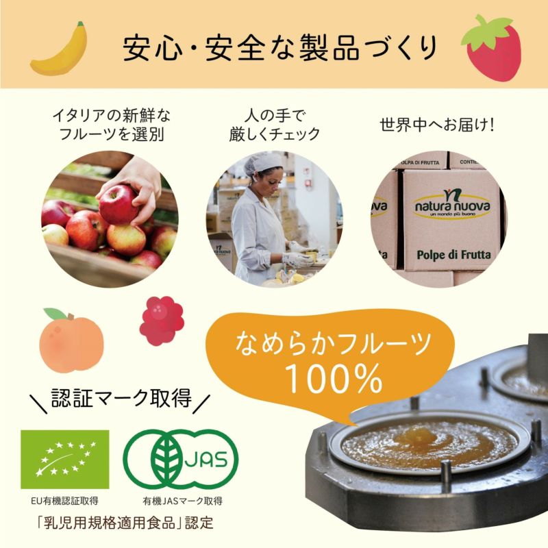 x6 cans 100% KAJU-HI Pink Grapefruit CHU-HI 340ml – Sakeonline