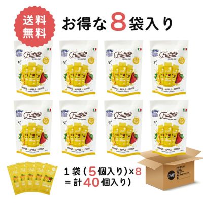ヘルシービュティ ミックスベリーとピーチマンゴー2袋　オマケに簡単チャック付き ヘルシービュティ ミックスベリーとピーチマンゴー2袋 オマケに