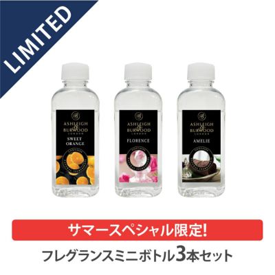 Mnishis‪❥❥❥‬♪アシュレイ＆バーウッド　オイル4本セット Amazon.co.jp: アシュレイ&バーウッド Ashleigh&Burwood ランプ