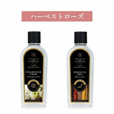 Ashleigh&Burwood アシュレイ&バーウッド フレグランス　53r Ashleigh&Burwood】アシュレイアンドバーウッド フレグランス