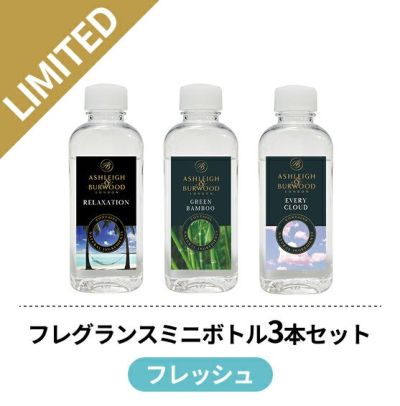 Ashleigh&Burwood アシュレイ&バーウッド フレグランス　49k Ashleigh Burwood （アシュレイアンド バーウッド） フレグランス